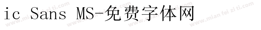 ic Sans MS字体转换